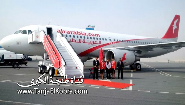شركة "العربية للطيران" تدشن رحلتين جديدتين انطلاقا من طنجة