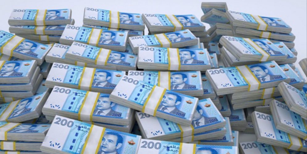 بنك المغرب ينتج 500 مليون ورقة بنكية و100 مليون قطعة نقدية خلال 2021