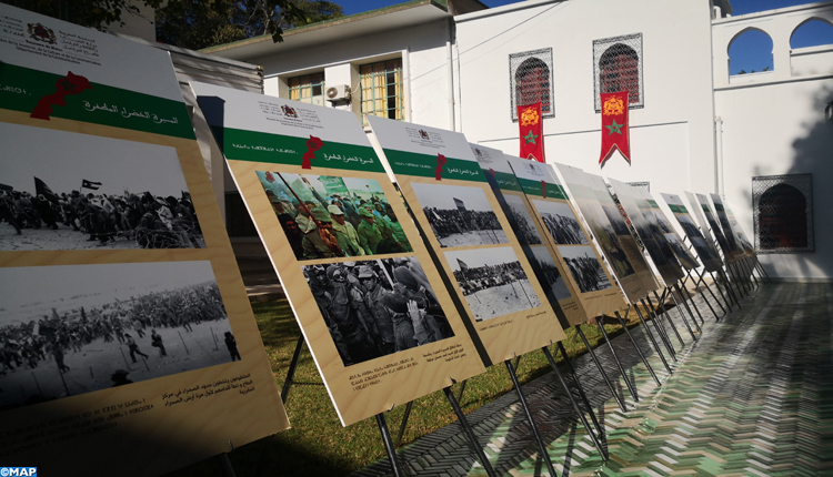 معرض بطنجة للصور التاريخية والكتب الخاصة بالمسيرة الخضراء