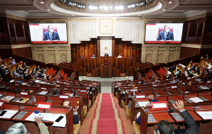 مجلس النواب يعقد جلسة عمومية لاختتام الدورة الأولى من السنة التشريعية 2023-2024