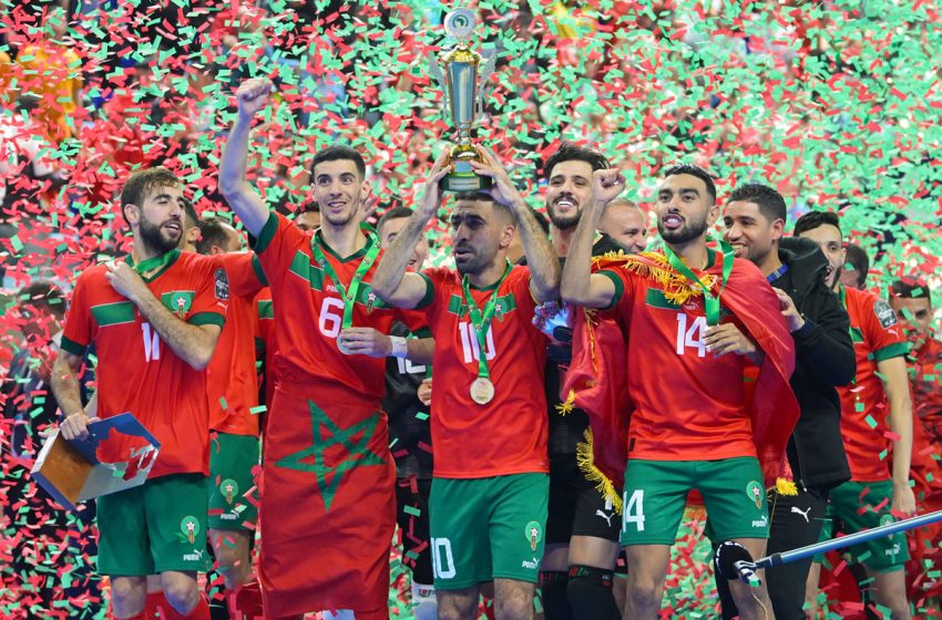 المنتخب المغربي للفوتسال يرتقي إلى المركز الثامن عالميا