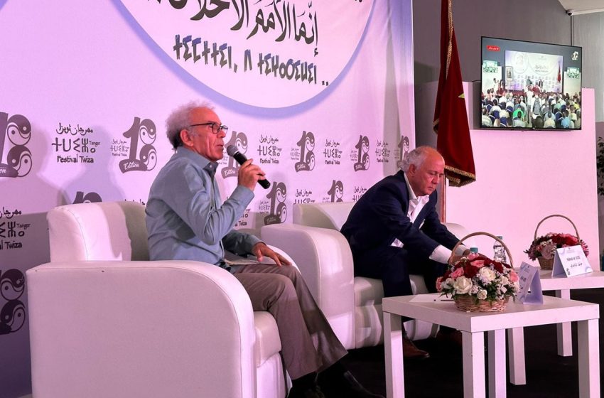 مهرجان ثويزا بطنجة يفتتح فعالياته بندوة حول أخلاق الحضارات