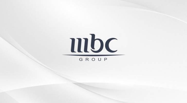 السعودية تحيل مسؤولين بقناة "MBC" على التحقيق